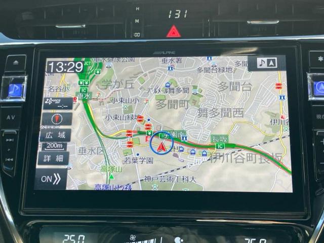 ハリアー プレミアムメタルアンドレザーパッケージ　新品タイヤ／純正エアロ／保証書／社外　１０インチ　ＳＤナビ／衝突安全装置／シートヒーター／車線逸脱防止支援システム／シート　フルレザー／電動バックドア／ヘッドランプ　ＬＥＤ／ＥＴＣ／ＥＢＤ付ＡＢＳ（9枚目）