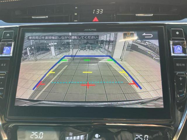 ハリアー プレミアムメタルアンドレザーパッケージ　新品タイヤ／純正エアロ／保証書／社外　１０インチ　ＳＤナビ／衝突安全装置／シートヒーター／車線逸脱防止支援システム／シート　フルレザー／電動バックドア／ヘッドランプ　ＬＥＤ／ＥＴＣ／ＥＢＤ付ＡＢＳ（11枚目）