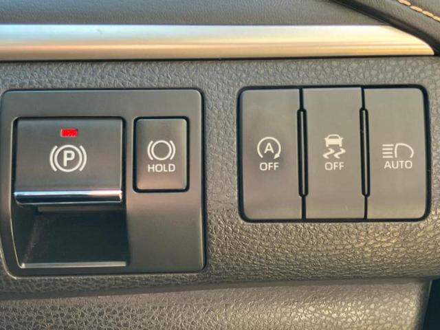 ハリアー プレミアムメタルアンドレザーパッケージ　新品タイヤ／純正エアロ／保証書／社外　１０インチ　ＳＤナビ／衝突安全装置／シートヒーター／車線逸脱防止支援システム／シート　フルレザー／電動バックドア／ヘッドランプ　ＬＥＤ／ＥＴＣ／ＥＢＤ付ＡＢＳ（29枚目）