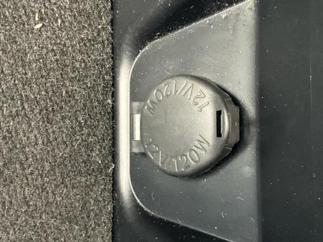 ハリアー プレミアムメタルアンドレザーパッケージ　新品タイヤ／純正エアロ／保証書／社外　１０インチ　ＳＤナビ／衝突安全装置／シートヒーター／車線逸脱防止支援システム／シート　フルレザー／電動バックドア／ヘッドランプ　ＬＥＤ／ＥＴＣ／ＥＢＤ付ＡＢＳ（44枚目）