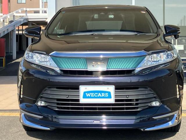 ハリアー プレミアムメタルアンドレザーパッケージ　新品タイヤ／純正エアロ／保証書／社外　１０インチ　ＳＤナビ／衝突安全装置／シートヒーター／車線逸脱防止支援システム／シート　フルレザー／電動バックドア／ヘッドランプ　ＬＥＤ／ＥＴＣ／ＥＢＤ付ＡＢＳ（47枚目）