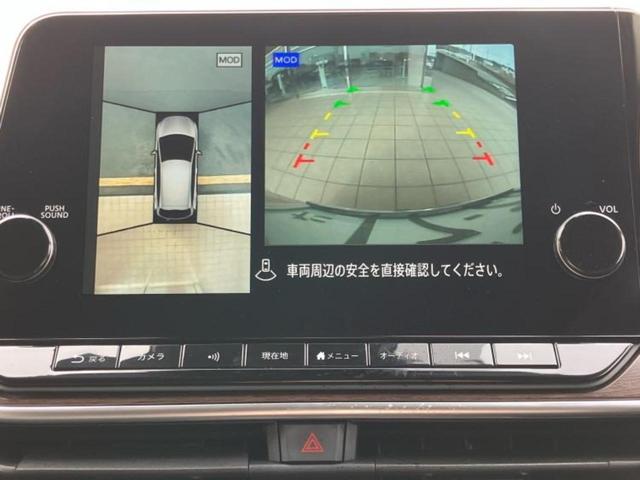 オーラ Ｇレザーエディション　ＢＯＳＥ／保証書／純正　９インチ　メモリーナビ／衝突安全装置／全方位モニター／車線逸脱防止支援システム／シート　フルレザー／プロパイロット／ドライブレコーダー　純正／ヘッドランプ　ＬＥＤ　革シート（11枚目）