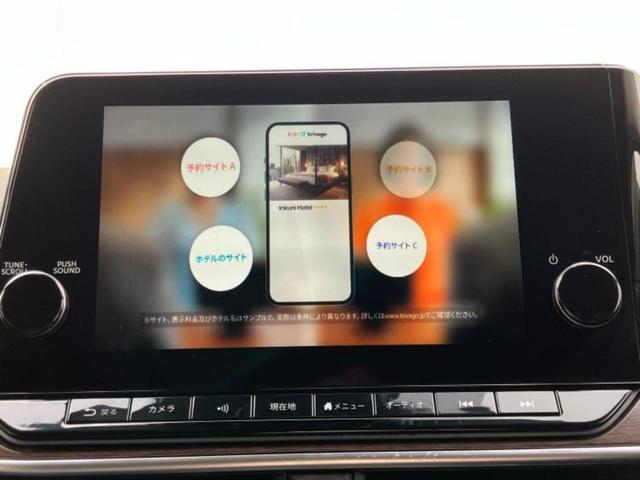 オーラ Ｇレザーエディション　ＢＯＳＥ／保証書／純正　９インチ　メモリーナビ／衝突安全装置／全方位モニター／車線逸脱防止支援システム／シート　フルレザー／プロパイロット／ドライブレコーダー　純正／ヘッドランプ　ＬＥＤ　革シート（12枚目）