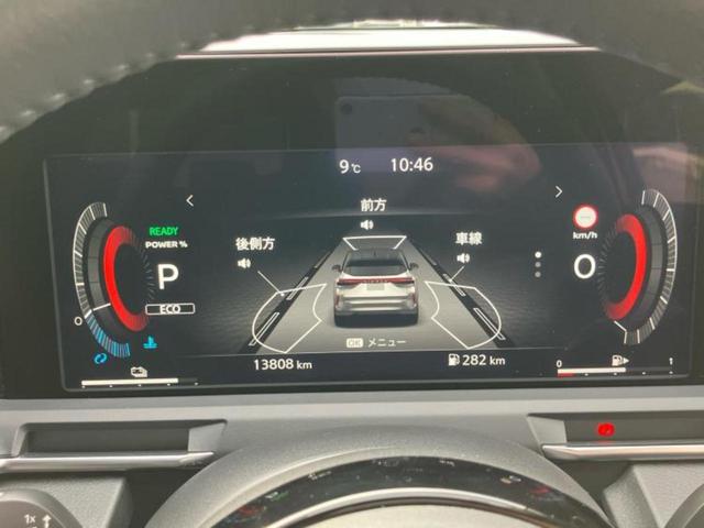 オーラ Ｇレザーエディション　ＢＯＳＥ／保証書／純正　９インチ　メモリーナビ／衝突安全装置／全方位モニター／車線逸脱防止支援システム／シート　フルレザー／プロパイロット／ドライブレコーダー　純正／ヘッドランプ　ＬＥＤ　革シート（13枚目）