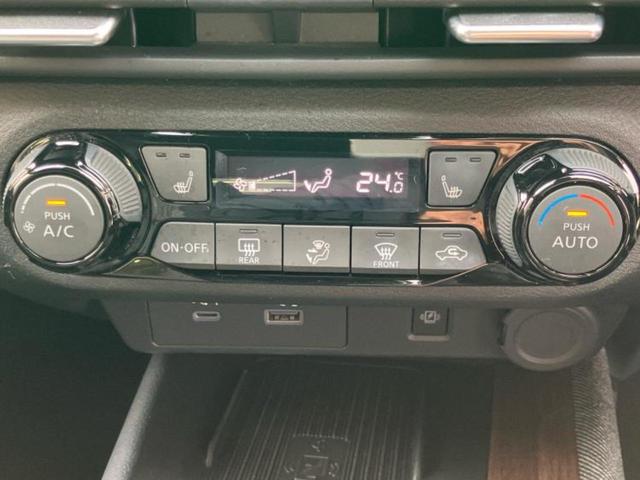 オーラ Ｇレザーエディション　ＢＯＳＥ／保証書／純正　９インチ　メモリーナビ／衝突安全装置／全方位モニター／車線逸脱防止支援システム／シート　フルレザー／プロパイロット／ドライブレコーダー　純正／ヘッドランプ　ＬＥＤ　革シート（33枚目）