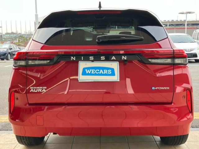 オーラ Ｇレザーエディション　ＢＯＳＥ／保証書／純正　９インチ　メモリーナビ／衝突安全装置／全方位モニター／車線逸脱防止支援システム／シート　フルレザー／プロパイロット／ドライブレコーダー　純正／ヘッドランプ　ＬＥＤ　革シート（48枚目）