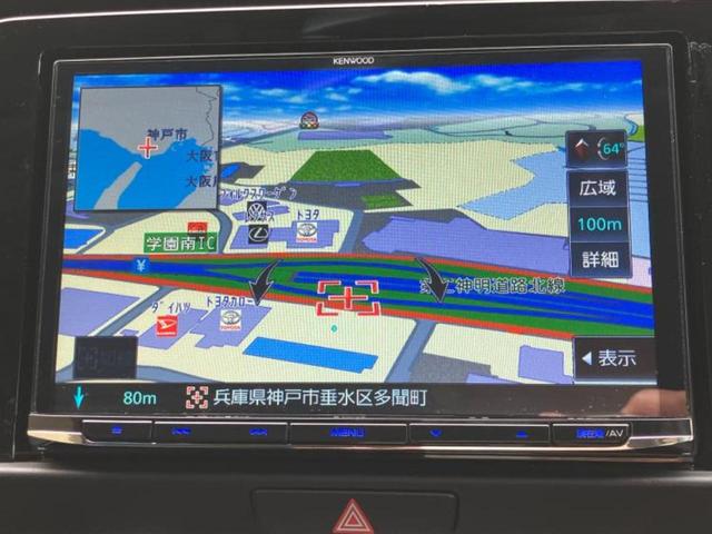 フィット ホーム　社外　８インチ　ナビ／ホンダセンシング／車線逸脱防止支援システム／ドライブレコーダー　社外／ヘッドランプ　ＬＥＤ／ＥＴＣ／ＥＢＤ付ＡＢＳ／横滑り防止装置／アイドリングストップ／クルーズコントロール（9枚目）