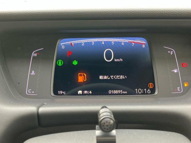 フィット ホーム　社外　８インチ　ナビ／ホンダセンシング／車線逸脱防止支援システム／ドライブレコーダー　社外／ヘッドランプ　ＬＥＤ／ＥＴＣ／ＥＢＤ付ＡＢＳ／横滑り防止装置／アイドリングストップ／クルーズコントロール（13枚目）