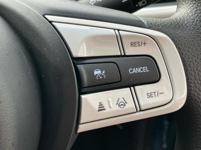 フィット ホーム　社外　８インチ　ナビ／ホンダセンシング／車線逸脱防止支援システム／ドライブレコーダー　社外／ヘッドランプ　ＬＥＤ／ＥＴＣ／ＥＢＤ付ＡＢＳ／横滑り防止装置／アイドリングストップ／クルーズコントロール（31枚目）