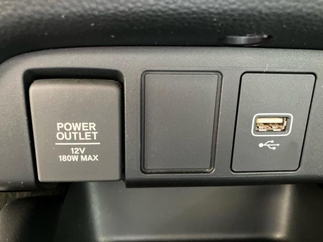 フィット ホーム　社外　８インチ　ナビ／ホンダセンシング／車線逸脱防止支援システム／ドライブレコーダー　社外／ヘッドランプ　ＬＥＤ／ＥＴＣ／ＥＢＤ付ＡＢＳ／横滑り防止装置／アイドリングストップ／クルーズコントロール（39枚目）
