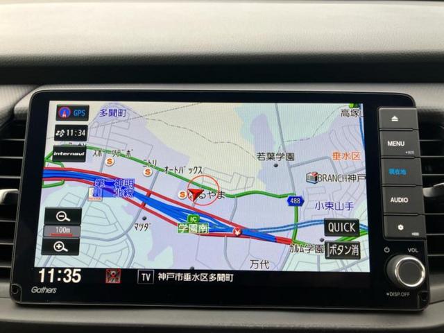 フィット ベーシック　保証書／純正　８インチ　ＳＤナビ／ホンダセンシング／車線逸脱防止支援システム／ドライブレコーダー　純正／Ｂｌｕｅｔｏｏｔｈ接続／ＥＴＣ／ＥＢＤ付ＡＢＳ／横滑り防止装置／アイドリングストップ　ドラレコ（10枚目）