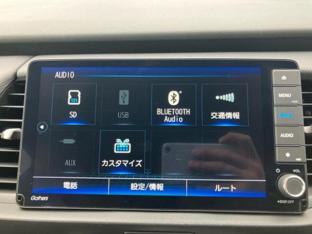 フィット ベーシック　保証書／純正　８インチ　ＳＤナビ／ホンダセンシング／車線逸脱防止支援システム／ドライブレコーダー　純正／Ｂｌｕｅｔｏｏｔｈ接続／ＥＴＣ／ＥＢＤ付ＡＢＳ／横滑り防止装置／アイドリングストップ　ドラレコ（11枚目）