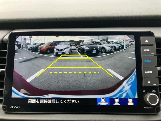 フィット ベーシック　保証書／純正　８インチ　ＳＤナビ／ホンダセンシング／車線逸脱防止支援システム／ドライブレコーダー　純正／Ｂｌｕｅｔｏｏｔｈ接続／ＥＴＣ／ＥＢＤ付ＡＢＳ／横滑り防止装置／アイドリングストップ　ドラレコ（12枚目）
