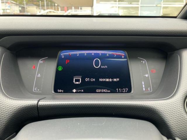 フィット ベーシック　保証書／純正　８インチ　ＳＤナビ／ホンダセンシング／車線逸脱防止支援システム／ドライブレコーダー　純正／Ｂｌｕｅｔｏｏｔｈ接続／ＥＴＣ／ＥＢＤ付ＡＢＳ／横滑り防止装置／アイドリングストップ　ドラレコ（14枚目）