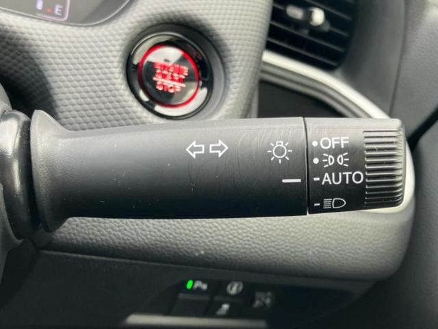 フィット ベーシック　保証書／純正　８インチ　ＳＤナビ／ホンダセンシング／車線逸脱防止支援システム／ドライブレコーダー　純正／Ｂｌｕｅｔｏｏｔｈ接続／ＥＴＣ／ＥＢＤ付ＡＢＳ／横滑り防止装置／アイドリングストップ　ドラレコ（16枚目）