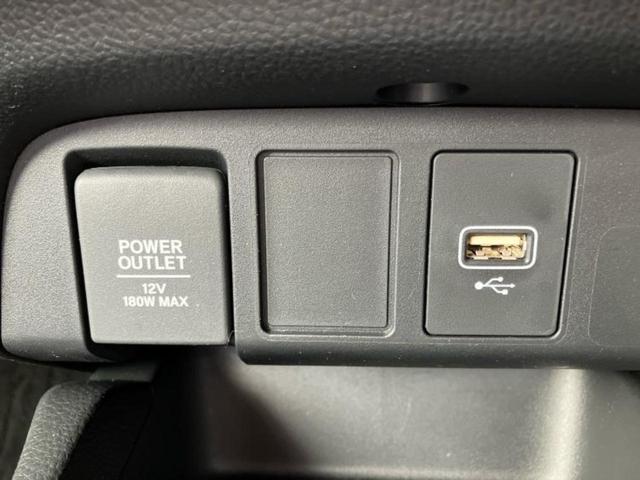 フィット ベーシック　保証書／純正　８インチ　ＳＤナビ／ホンダセンシング／車線逸脱防止支援システム／ドライブレコーダー　純正／Ｂｌｕｅｔｏｏｔｈ接続／ＥＴＣ／ＥＢＤ付ＡＢＳ／横滑り防止装置／アイドリングストップ　ドラレコ（36枚目）