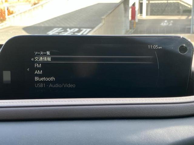 ＣＸ－３０ ２０Ｓ　Ｌパッケージ　ＢＯＳＥ／保証書／純正　８．８インチ　メモリーナビ／衝突安全装置／シートヒーター／３６０°ビューモニター／車線逸脱防止支援システム／シート　フルレザー／電動バックドア／ドライブレコーダー　社外　ＥＴＣ（11枚目）