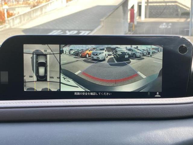 ＣＸ－３０ ２０Ｓ　Ｌパッケージ　ＢＯＳＥ／保証書／純正　８．８インチ　メモリーナビ／衝突安全装置／シートヒーター／３６０°ビューモニター／車線逸脱防止支援システム／シート　フルレザー／電動バックドア／ドライブレコーダー　社外　ＥＴＣ（12枚目）