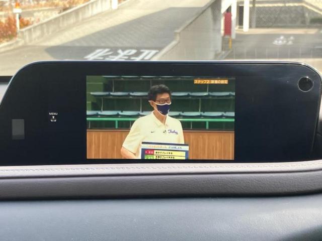 ＣＸ－３０ ２０Ｓ　Ｌパッケージ　ＢＯＳＥ／保証書／純正　８．８インチ　メモリーナビ／衝突安全装置／シートヒーター／３６０°ビューモニター／車線逸脱防止支援システム／シート　フルレザー／電動バックドア／ドライブレコーダー　社外　ＥＴＣ（13枚目）
