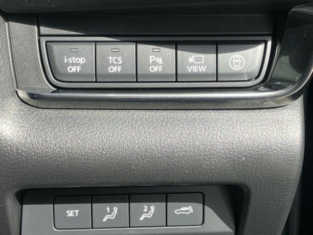 ＣＸ－３０ ２０Ｓ　Ｌパッケージ　ＢＯＳＥ／保証書／純正　８．８インチ　メモリーナビ／衝突安全装置／シートヒーター／３６０°ビューモニター／車線逸脱防止支援システム／シート　フルレザー／電動バックドア／ドライブレコーダー　社外　ＥＴＣ（27枚目）