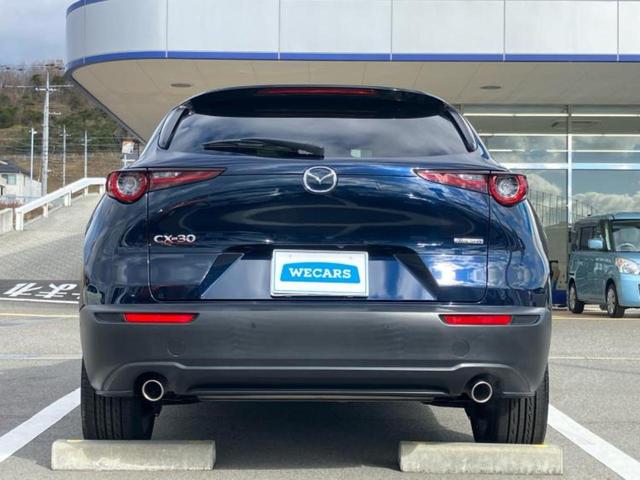 ＣＸ－３０ ２０Ｓ　Ｌパッケージ　ＢＯＳＥ／保証書／純正　８．８インチ　メモリーナビ／衝突安全装置／シートヒーター／３６０°ビューモニター／車線逸脱防止支援システム／シート　フルレザー／電動バックドア／ドライブレコーダー　社外　ＥＴＣ（42枚目）