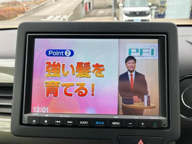 Ｎ－ＷＧＮカスタム Ｌ・ターボホンダセンシング　保証書／純正　８インチ　ＳＤナビ／ホンダセンシング／シートヒーター／車線逸脱防止支援システム／シート　ハーフレザー／ドライブレコーダー　社外／ヘッドランプ　ＬＥＤ／Ｂｌｕｅｔｏｏｔｈ接続／ＥＴＣ（13枚目）