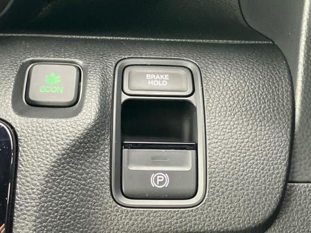 Ｎ－ＷＧＮカスタム Ｌ・ターボホンダセンシング　保証書／純正　８インチ　ＳＤナビ／ホンダセンシング／シートヒーター／車線逸脱防止支援システム／シート　ハーフレザー／ドライブレコーダー　社外／ヘッドランプ　ＬＥＤ／Ｂｌｕｅｔｏｏｔｈ接続／ＥＴＣ（29枚目）