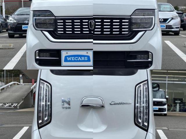 Ｎ－ＷＧＮカスタム Ｌ・ターボホンダセンシング　保証書／純正　８インチ　ＳＤナビ／ホンダセンシング／シートヒーター／車線逸脱防止支援システム／シート　ハーフレザー／ドライブレコーダー　社外／ヘッドランプ　ＬＥＤ／Ｂｌｕｅｔｏｏｔｈ接続／ＥＴＣ（45枚目）