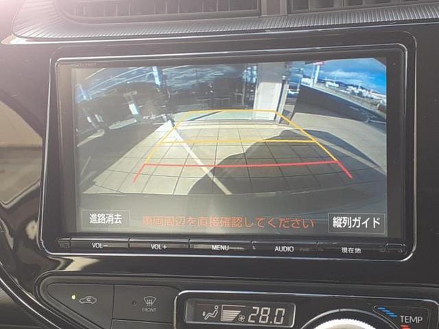 アクア クロスオーバー　保証書／純正　９インチ　ＳＤナビ／衝突安全装置／車線逸脱防止支援システム／シート　ハーフレザー／ドライブレコーダー　純正／ヘッドランプ　ＬＥＤ／Ｂｌｕｅｔｏｏｔｈ接続／ＥＴＣ／ＥＢＤ付ＡＢＳ　ドラレコ（11枚目）