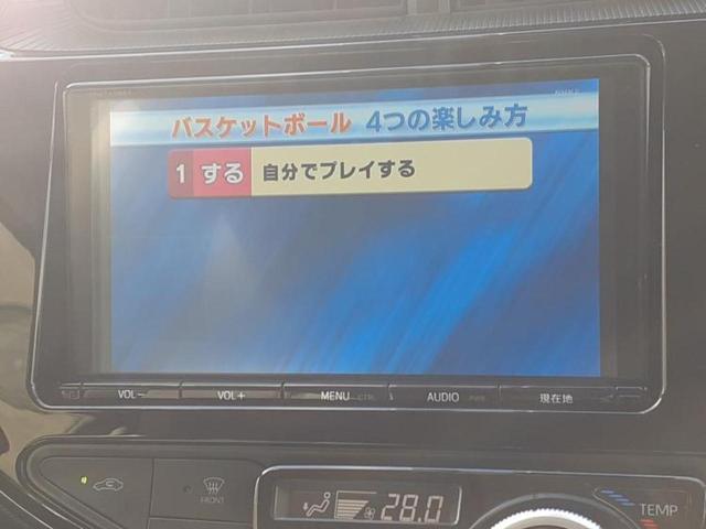 アクア クロスオーバー　保証書／純正　９インチ　ＳＤナビ／衝突安全装置／車線逸脱防止支援システム／シート　ハーフレザー／ドライブレコーダー　純正／ヘッドランプ　ＬＥＤ／Ｂｌｕｅｔｏｏｔｈ接続／ＥＴＣ／ＥＢＤ付ＡＢＳ　ドラレコ（12枚目）