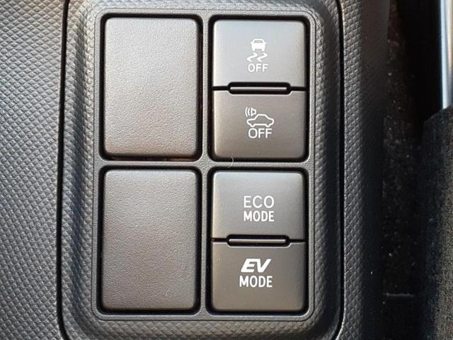 アクア クロスオーバー　保証書／純正　９インチ　ＳＤナビ／衝突安全装置／車線逸脱防止支援システム／シート　ハーフレザー／ドライブレコーダー　純正／ヘッドランプ　ＬＥＤ／Ｂｌｕｅｔｏｏｔｈ接続／ＥＴＣ／ＥＢＤ付ＡＢＳ　ドラレコ（29枚目）