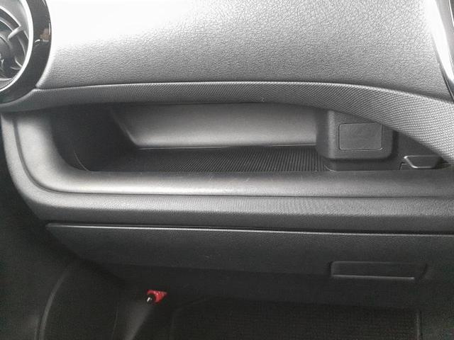 アクア クロスオーバー　保証書／純正　９インチ　ＳＤナビ／衝突安全装置／車線逸脱防止支援システム／シート　ハーフレザー／ドライブレコーダー　純正／ヘッドランプ　ＬＥＤ／Ｂｌｕｅｔｏｏｔｈ接続／ＥＴＣ／ＥＢＤ付ＡＢＳ　ドラレコ（41枚目）