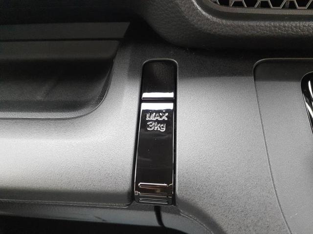 ステップワゴン スパーダ　保証書／純正　１１インチ　ナビ／フリップダウンモニター　純正　１５．６インチ／ホンダセンシング／両側電動スライドドア／シートヒーター　前席／車線逸脱防止支援システム／電動バックドア／登録済未使用車（48枚目）