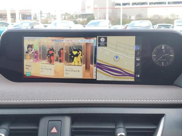 ＵＸ ＵＸ２５０ｈバージョンＬ　新品タイヤ／保証書／純正　１０．３インチ　メモリーナビ／プリクラッシュセーフティ／エアーシート　前席／パノラミックビューモニター／車線逸脱防止支援システム／シート　フルレザー／電動バックドア　革シート（12枚目）