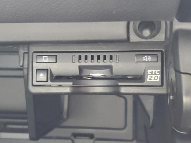 ＵＸ ＵＸ２５０ｈバージョンＬ　新品タイヤ／保証書／純正　１０．３インチ　メモリーナビ／プリクラッシュセーフティ／エアーシート　前席／パノラミックビューモニター／車線逸脱防止支援システム／シート　フルレザー／電動バックドア　革シート（28枚目）