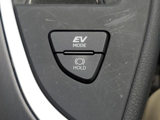 ＵＸ ＵＸ２５０ｈバージョンＬ　新品タイヤ／保証書／純正　１０．３インチ　メモリーナビ／プリクラッシュセーフティ／エアーシート　前席／パノラミックビューモニター／車線逸脱防止支援システム／シート　フルレザー／電動バックドア　革シート（30枚目）