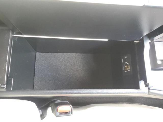 ＵＸ ＵＸ２５０ｈバージョンＬ　新品タイヤ／保証書／純正　１０．３インチ　メモリーナビ／プリクラッシュセーフティ／エアーシート　前席／パノラミックビューモニター／車線逸脱防止支援システム／シート　フルレザー／電動バックドア　革シート（36枚目）