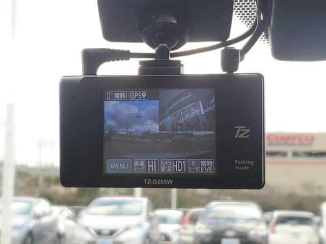 ＵＸ ＵＸ２５０ｈバージョンＬ　新品タイヤ／保証書／純正　１０．３インチ　メモリーナビ／プリクラッシュセーフティ／エアーシート　前席／パノラミックビューモニター／車線逸脱防止支援システム／シート　フルレザー／電動バックドア　革シート（39枚目）