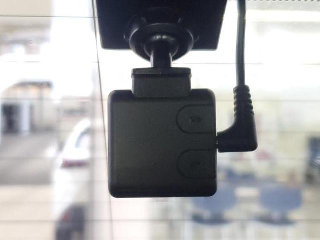 ＵＸ ＵＸ２５０ｈバージョンＬ　新品タイヤ／保証書／純正　１０．３インチ　メモリーナビ／プリクラッシュセーフティ／エアーシート　前席／パノラミックビューモニター／車線逸脱防止支援システム／シート　フルレザー／電動バックドア　革シート（40枚目）