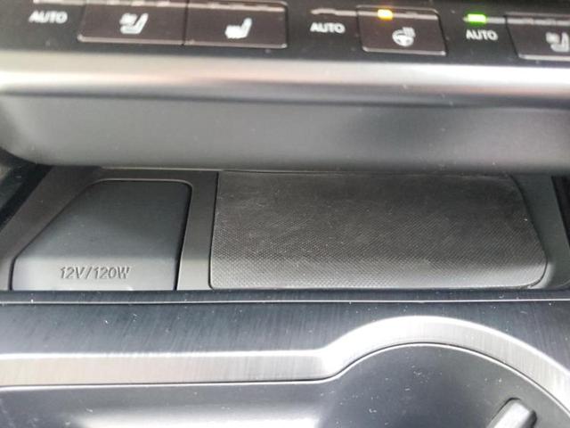 ＵＸ ＵＸ２５０ｈバージョンＬ　新品タイヤ／保証書／純正　１０．３インチ　メモリーナビ／プリクラッシュセーフティ／エアーシート　前席／パノラミックビューモニター／車線逸脱防止支援システム／シート　フルレザー／電動バックドア　革シート（41枚目）