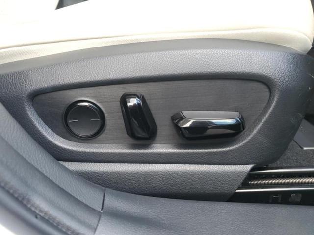 ＵＸ ＵＸ２５０ｈバージョンＬ　新品タイヤ／保証書／純正　１０．３インチ　メモリーナビ／プリクラッシュセーフティ／エアーシート　前席／パノラミックビューモニター／車線逸脱防止支援システム／シート　フルレザー／電動バックドア　革シート（46枚目）