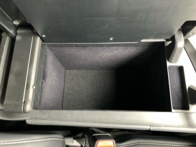 NX NX350h Fスポーツ 保証書/ディスプレイオーディオ+ナビ14インチ/デジタルインナーミラー/プリクラッシュセーフティ/エアーシート 前席/パノラミックビューモニター/車線逸脱防止支援システム/シート フルレザー 革シート(36枚目)