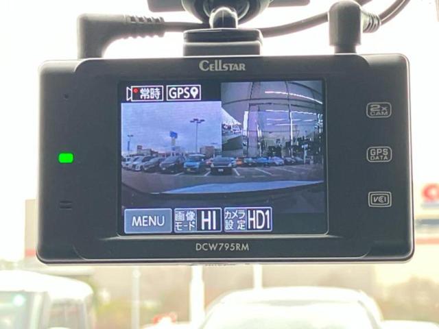 NX NX350h Fスポーツ 保証書/ディスプレイオーディオ+ナビ14インチ/デジタルインナーミラー/プリクラッシュセーフティ/エアーシート 前席/パノラミックビューモニター/車線逸脱防止支援システム/シート フルレザー 革シート(39枚目)