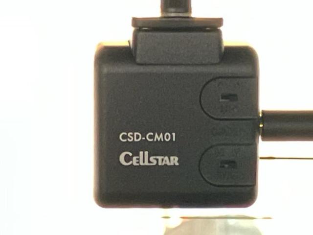 NX NX350h Fスポーツ 保証書/ディスプレイオーディオ+ナビ14インチ/デジタルインナーミラー/プリクラッシュセーフティ/エアーシート 前席/パノラミックビューモニター/車線逸脱防止支援システム/シート フルレザー 革シート(40枚目)