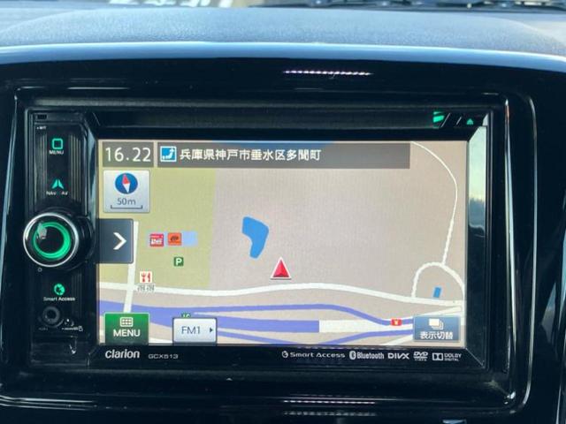 スペーシアカスタム TS 新品タイヤ/保証書/社外 SDナビ/両側電動スライドドア/ドライブレコーダー 社外/ヘッドランプ HID/ETC/EBD付ABS/アイドリングストップ/バックモニター/ワンセグTV/DVD DVD再生(10枚目)