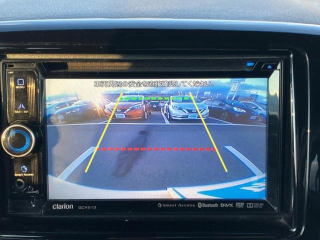 スペーシアカスタム TS 新品タイヤ/保証書/社外 SDナビ/両側電動スライドドア/ドライブレコーダー 社外/ヘッドランプ HID/ETC/EBD付ABS/アイドリングストップ/バックモニター/ワンセグTV/DVD DVD再生(12枚目)