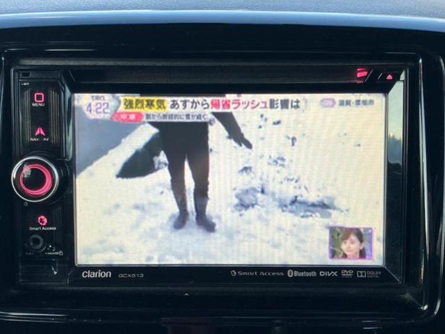 スペーシアカスタム TS 新品タイヤ/保証書/社外 SDナビ/両側電動スライドドア/ドライブレコーダー 社外/ヘッドランプ HID/ETC/EBD付ABS/アイドリングストップ/バックモニター/ワンセグTV/DVD DVD再生(13枚目)