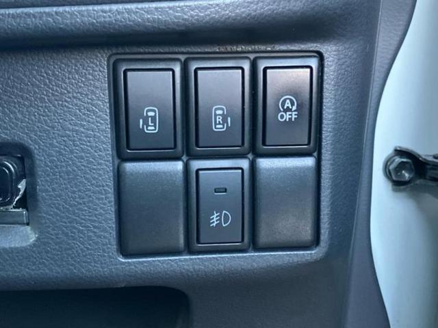 スペーシアカスタム TS 新品タイヤ/保証書/社外 SDナビ/両側電動スライドドア/ドライブレコーダー 社外/ヘッドランプ HID/ETC/EBD付ABS/アイドリングストップ/バックモニター/ワンセグTV/DVD DVD再生(25枚目)