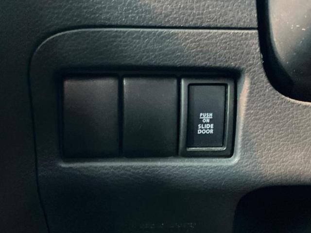 スペーシアカスタム TS 新品タイヤ/保証書/社外 SDナビ/両側電動スライドドア/ドライブレコーダー 社外/ヘッドランプ HID/ETC/EBD付ABS/アイドリングストップ/バックモニター/ワンセグTV/DVD DVD再生(28枚目)