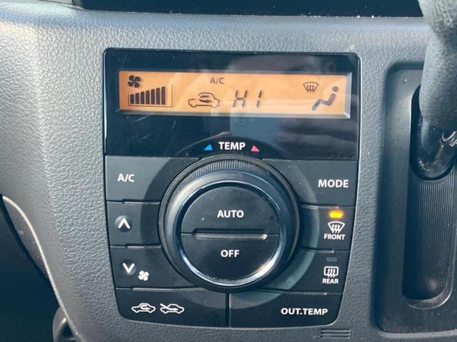 スペーシアカスタム TS 新品タイヤ/保証書/社外 SDナビ/両側電動スライドドア/ドライブレコーダー 社外/ヘッドランプ HID/ETC/EBD付ABS/アイドリングストップ/バックモニター/ワンセグTV/DVD DVD再生(29枚目)